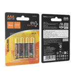 Μπαταρία Αλκαλική Hoco DLR02 AAA Τεμ. 4