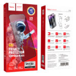 Tempered Glass Hoco Spy G15 Full Screen Privacy 0.33mm για Apple iPhone Air Σετ 10 τεμ. - Image 2