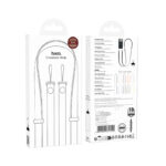 Universal Λουράκι Λαιμού Hoco GH11 για Θήκη Κινητού με Πυκνή Πλέξη και Μεταλλικες Λεπτομέρειες Καφέ - Image 2