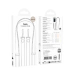 Universal Λουράκι Λαιμού Hoco GH11 για Θήκη Κινητού με Πυκνή Πλέξη και Μεταλλικες Λεπτομέρειες Μπεζ - Image 2