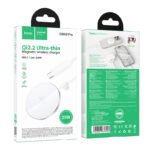 Ασύρματος Φορτιστής Hoco CW63 Pro 25W Qi2.2 Ultra-thin Aluminum Alloy για Κινητά και Ακουστικά με Braided Καλώδιο 1.2m Λευκός - Image 2