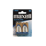 Μπαταρία Power Alkaline Maxell 6LR61 size 9V Τεμ. 2