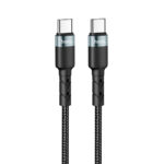 Καλώδιο Hoco. SU99 Max USB-C σε USB-C Fast Charging 60W Braided Μαύρο 1m