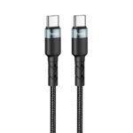 Καλώδιο Hoco. SU99 Max USB-C σε USB-C Fast Charging 60W Braided Μαύρο 2m
