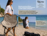 BRUNO καρέκλα παραλίας-κάμπινγκ SOL-Bay BRN-0295, αναδιπλούμενη, 61x53x65cm - Image 4