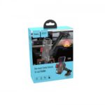 Βάση Στήριξης Αυτοκινήτου Hoco. CAD01 Easy-lock με 360 Περιστροφή Μαύρο - Κόκκινο - Image 2