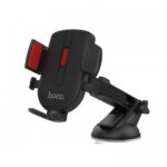Βάση Στήριξης Αυτοκινήτου Hoco. CAD01 Easy-lock με 360 Περιστροφή Μαύρο - Κόκκινο