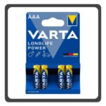 Μπαταρία Alcaline Varta AAA Longlife 4PACK
