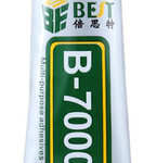 BEST Κόλλα πολλαπλών χρήσεων B-7000