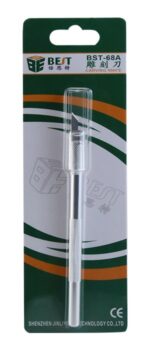 BEST κοπίδι BST-68A, με αλουμινένια αντιολισθητική λαβή - Image 3
