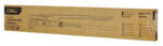 41.5cm