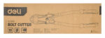 DELI ψαλίδι μπετού/σιδήρου DL2618, 450mm, 56HRC - Image 4