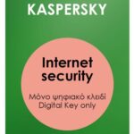 KASPERSKY Internet security Plus ESD