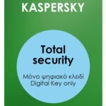 KASPERSKY Total Security Premium ESD