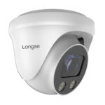 LONGSE IP κάμερα CMLBFG400WH