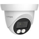 LONGSE υβριδική κάμερα CMSDTHC200FPEW