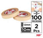 12mm