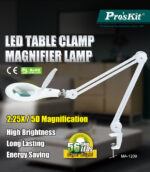 LED