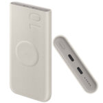 Power Bank Samsung U2510XUEGEU 10000mAh 25W με 2xUSB-C In/Out και Ασύρματη Φόρτιση Beige