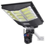SECTEC smart ηλιακή κάμερα ST-LC598-EU με προβολέα
