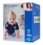 SECTEC smart κάμερα HIP291-2M-AI, ανίχνευση κίνηση, 2MP 1080p, PT - Image 5