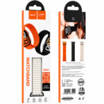 Watchband Hoco WA41 Parkour Series 44/45/46/49mm Nylon Strap για Apple Watch series 1/2/3/4/5/6/7/8/9/se/ultra1/ultra2 Λευκό - Image 2