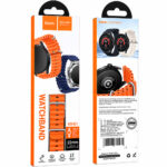 Watchband Hoco WH01 Flexible Series για Samsung Huawei Xiaomi Vivo OPPO κα 22mm Universal Πορτοκαλί Silicon Band - Image 2