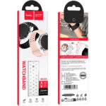 Watchband Hoco WH25 Flexible Series για Samsung Huawei Xiaomi Vivo OPPO κα 22mm Universal Λευκό Silicon Strap - Image 2