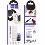 Watchband Hoco WH26 Parkour Series Nylon για Samsung Huawei Xiaomi Vivo OPPO κα 22mm Universal Λευκό - Image 2