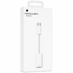 Αντάπτορας Apple Lightning σε USB-C MUQX3ZM/A Braided Λευκός