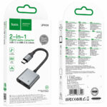 Αντάπτορας Hoco UPA34 USB-C σε USB-C και 3.5mm Braided Γκρί - Image 2