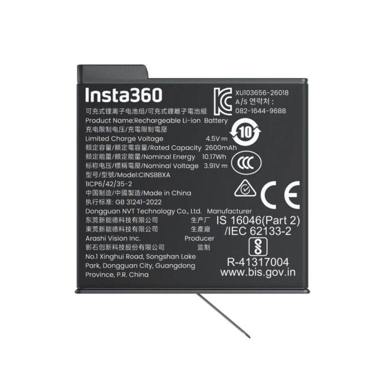 Insta360 X6 Xtreme Battery