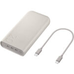 Power Bank Samsung EB-P4520XUEGEU 20000mAh Super Fast Charging 2.0 45W με 3xUSB-C In/Out Power Delivery Μπεζ - Image 2