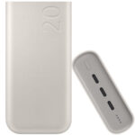 Power Bank Samsung EB-P4520XUEGEU 20000mAh Super Fast Charging 2.0 45W με 3xUSB-C In/Out Power Delivery Μπεζ