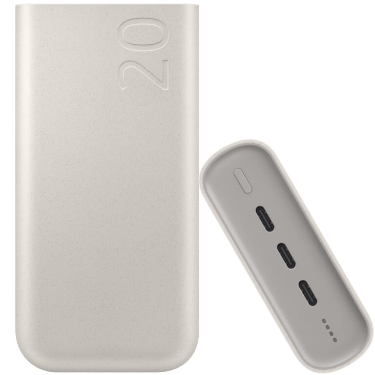 Power Bank Samsung EB-P4520XUEGEU 20000mAh Super Fast Charging 2.0 45W με 3xUSB-C In/Out Power Delivery Μπεζ