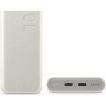 Power Bank Samsung EB-P3401XUE 10000mAh 25W με 2xUSB-C  Beige